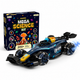 CRAZINOS Mega Science Kit & RC Drift Stunt Car Combo for Kids | 200+ STEM Science Experiments Kit with 1:14 Scale 4WD Gesture Control Racing Car, LED Lights, Smoke Effect & 360° Stunts | Educational Toy Set for Boys & Girls Age 4-16 Years